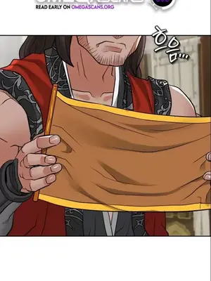 我見到一個自稱天魔的人 1-45話[完結]_01888