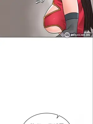 我見到一個自稱天魔的人 1-45話[完結]_01901