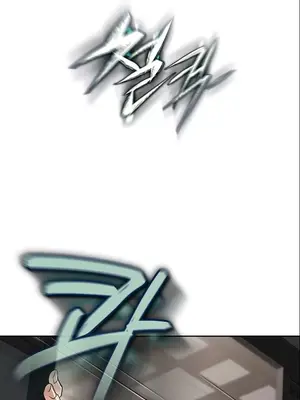 我見到一個自稱天魔的人 1-45話[完結]_01937