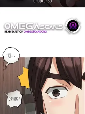 我見到一個自稱天魔的人 1-45話[完結]_01940