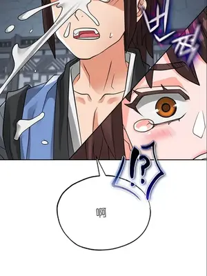 我見到一個自稱天魔的人 1-45話[完結]_01945