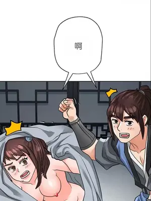 我見到一個自稱天魔的人 1-45話[完結]_01953