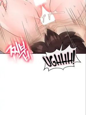 我見到一個自稱天魔的人 1-45話[完結]_01977