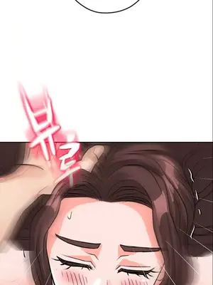 我見到一個自稱天魔的人 1-45話[完結]_01985