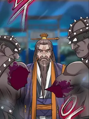 我見到一個自稱天魔的人 1-45話[完結]_02011