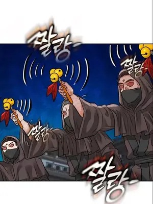 我見到一個自稱天魔的人 1-45話[完結]_02012