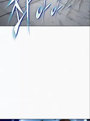 我見到一個自稱天魔的人 1-45話[完結]_02075