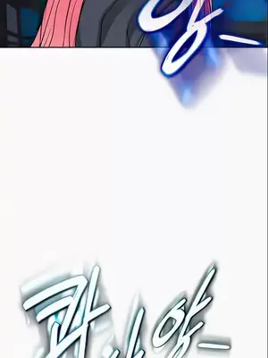 我見到一個自稱天魔的人 1-45話[完結]_02077