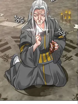 我見到一個自稱天魔的人 1-45話[完結]_02146