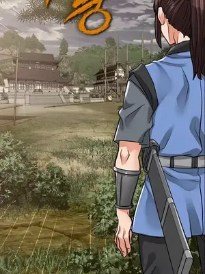 我見到一個自稱天魔的人 1-45話[完結]_02148