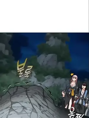 我見到一個自稱天魔的人 1-45話[完結]_02178