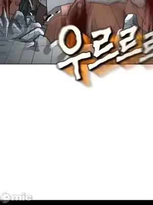 我見到一個自稱天魔的人 1-45話[完結]_02184