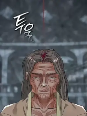 我見到一個自稱天魔的人 1-45話[完結]_02202