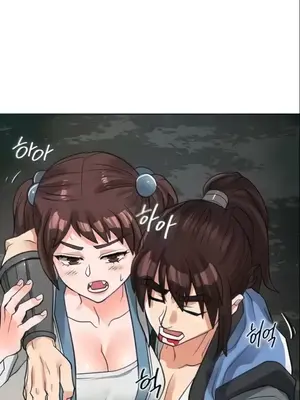 我見到一個自稱天魔的人 1-45話[完結]_02257