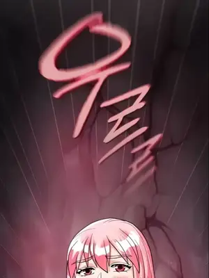 我見到一個自稱天魔的人 1-45話[完結]_02284