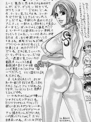 (C60) [H&K (琴吹かづき)] ロデオ・タンデム・ビート・スペクター（ファイナルファンタジーX)_35