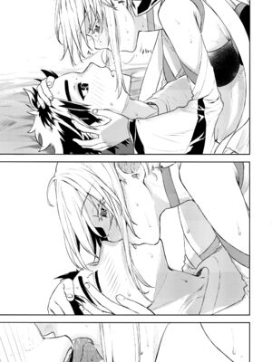 [ペンペン草くらぶ (カタセミナミ)] 女王陛下の聖的指南 1+1.5 (Fate／Grand Order)[DL版][中国翻訳]_020