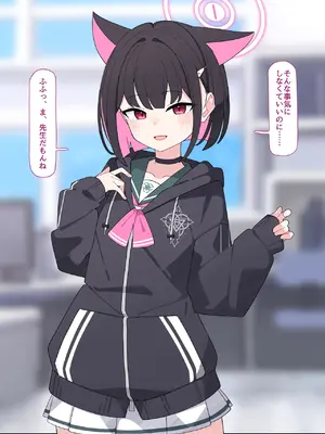 [♀こみ] カズサNTR1 (ブルーアーカイブ)_a0006
