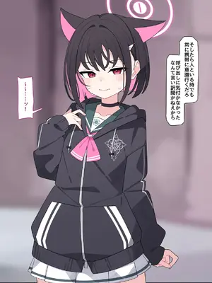 [♀こみ] カズサNTR1 (ブルーアーカイブ)_a0067