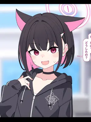 [♀こみ] カズサNTR1 (ブルーアーカイブ)_a0070