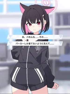 [♀こみ] カズサNTR1 (ブルーアーカイブ)_a0071