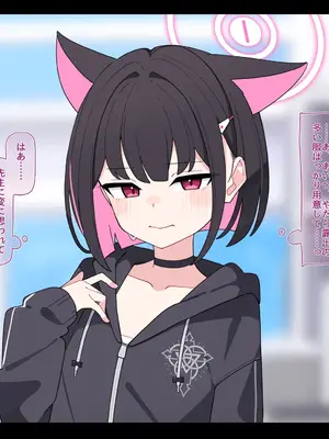 [♀こみ] カズサNTR1 (ブルーアーカイブ)_a0076