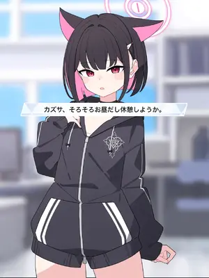 [♀こみ] カズサNTR1 (ブルーアーカイブ)_a0078