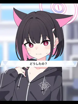 [♀こみ] カズサNTR1 (ブルーアーカイブ)_a0081