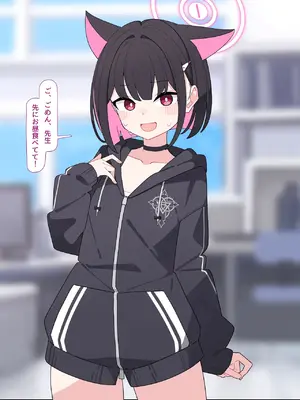 [♀こみ] カズサNTR1 (ブルーアーカイブ)_a0082