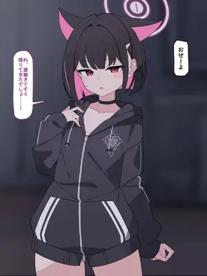 [♀こみ] カズサNTR1 (ブルーアーカイブ)_a0085