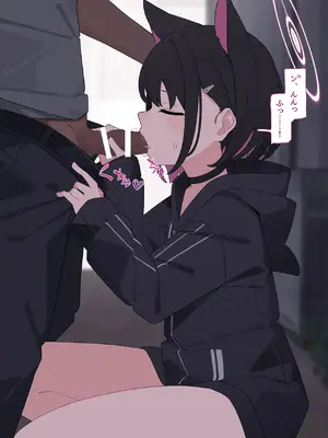 [♀こみ] カズサNTR1 (ブルーアーカイブ)_a0093