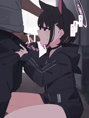 [♀こみ] カズサNTR1 (ブルーアーカイブ)_a0094