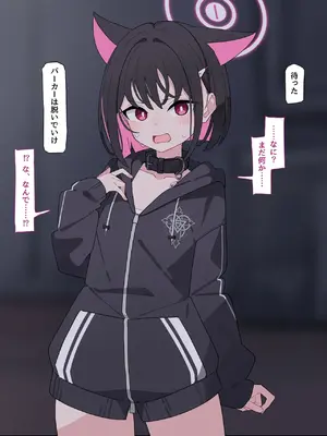 [♀こみ] カズサNTR1 (ブルーアーカイブ)_a0120