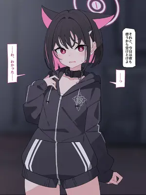 [♀こみ] カズサNTR1 (ブルーアーカイブ)_a0123