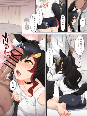 [巡つぐみ]hololive（ホロライブ）_046