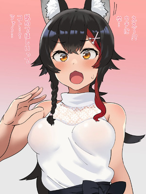 [巡つぐみ]hololive（ホロライブ）_096