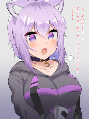 [巡つぐみ]hololive（ホロライブ）_107