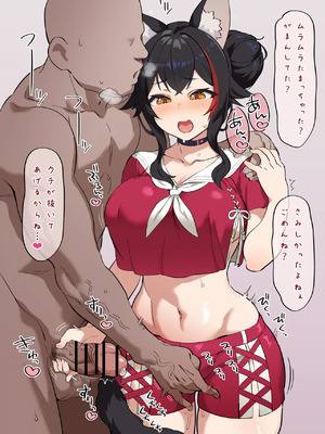 [巡つぐみ]hololive（ホロライブ）_123