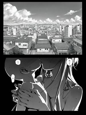 [英愛ぱらだいす] お姉ちゃん大好き！有名ネトゲプレイヤー に個チャしたら奇跡的に 出会えてしまったア◯ナちゃんを 催◯性奴●化[AI Generated]_a003