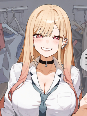 [英愛ぱらだいす] 北川さんと催◯パパ活をする オタクに優しい陽キャギャルを完全調教 きもおぢとラブ？？ラブセックス生活 (その着せ替え人形は恋をする)[AI生成]_007