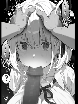 [英愛ぱらだいす] 誰でもすぐにヌいてくれる凄腕ご奉仕バニー天国、喫茶リコリコ [AI生成]_a062