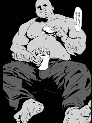 [英愛ぱらだいす] 誰でもすぐにヌいてくれる凄腕ご奉仕バニー天国、喫茶リコリコ [AI生成]_a085