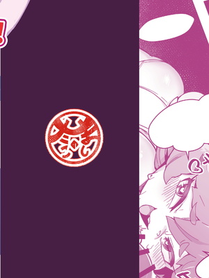 [たまのこし (たまのすけ)] 俺は妹には手を出さないっ! [悬赏大厅×真不可视汉化组] [DL版]_38