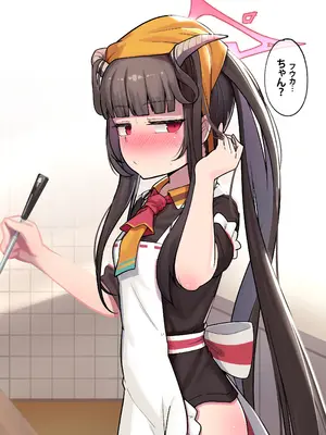 [レオナト工房 (Leonat)] レオナト短編集 [Dl版]_44