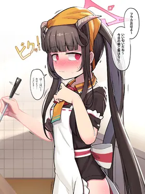 [レオナト工房 (Leonat)] レオナト短編集 [Dl版]_42