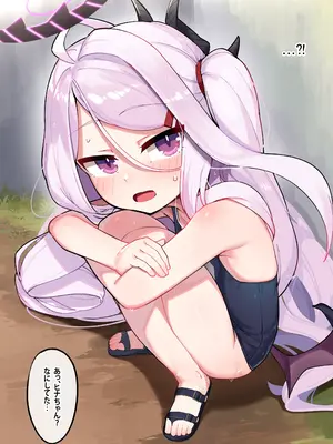 [レオナト工房 (Leonat)] レオナト短編集 [Dl版]_15