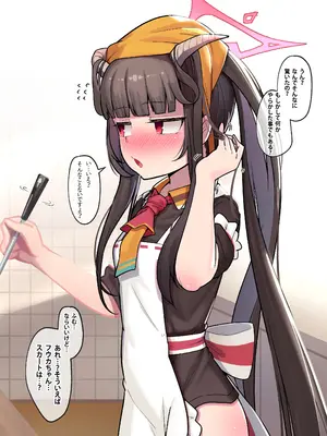 [レオナト工房 (Leonat)] レオナト短編集 [Dl版]_43