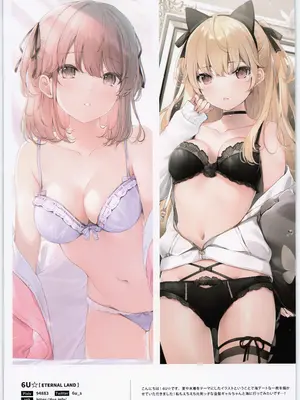 (C100) [メロンブックス (よろず)] ComicMarket100 ExclusiveGift Limited Edition ～ELEGANT～_91