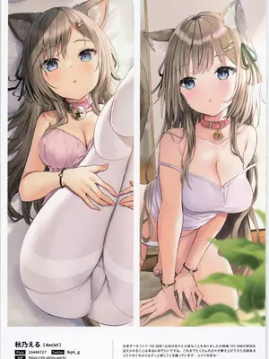 (C100) [メロンブックス (よろず)] ComicMarket100 ExclusiveGift Limited Edition ～ELEGANT～_07