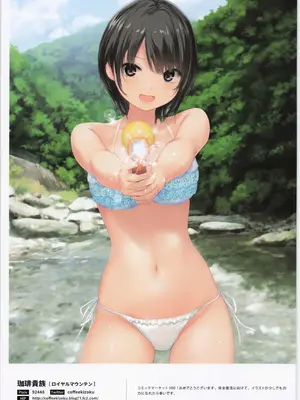 (C100) [メロンブックス (よろず)] ComicMarket100 ExclusiveGift Limited Edition ～ELEGANT～_27